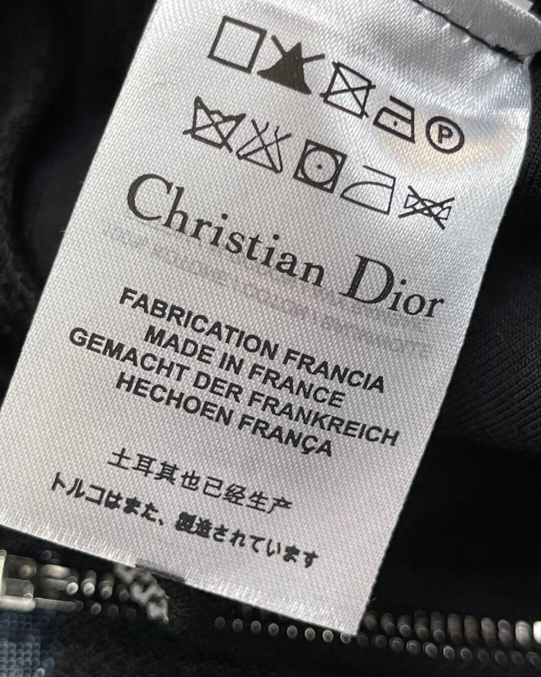 Спортивный Костюм Dior — изображение 9