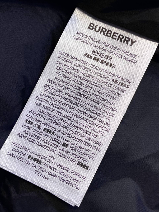 Куртка Burberry — изображение 7