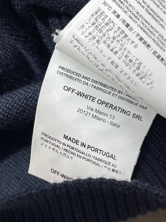 Свитер Off White — изображение 9