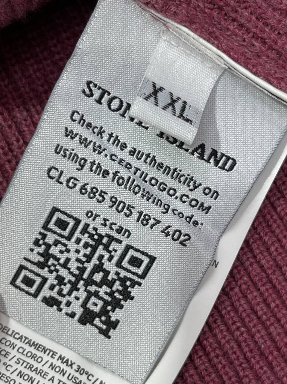 Свитер Stone Island — фото 7