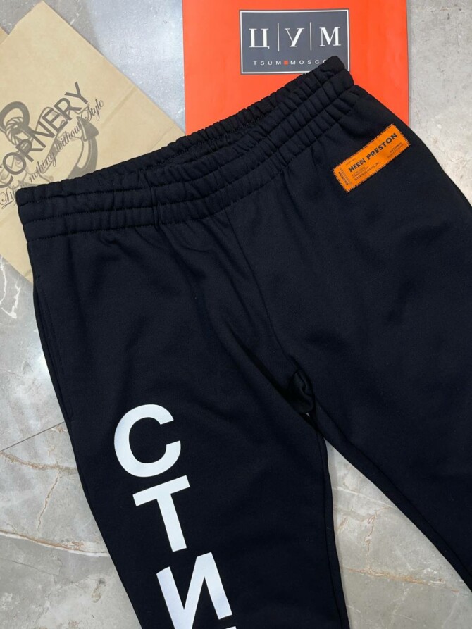 Спортивные Штаны Heron Preston — изображение 3