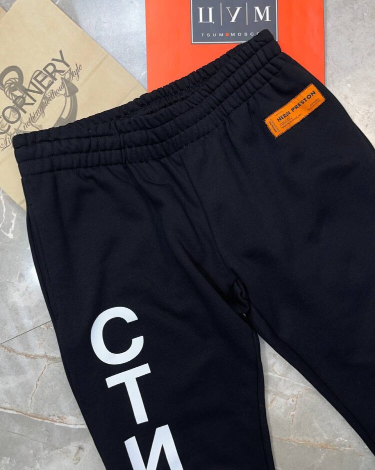 Спортивные Штаны Heron Preston — фото 3
