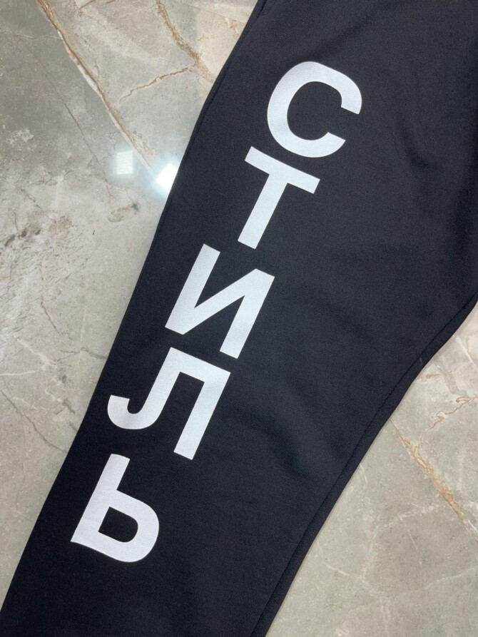 Спортивные Штаны Heron Preston — изображение 4