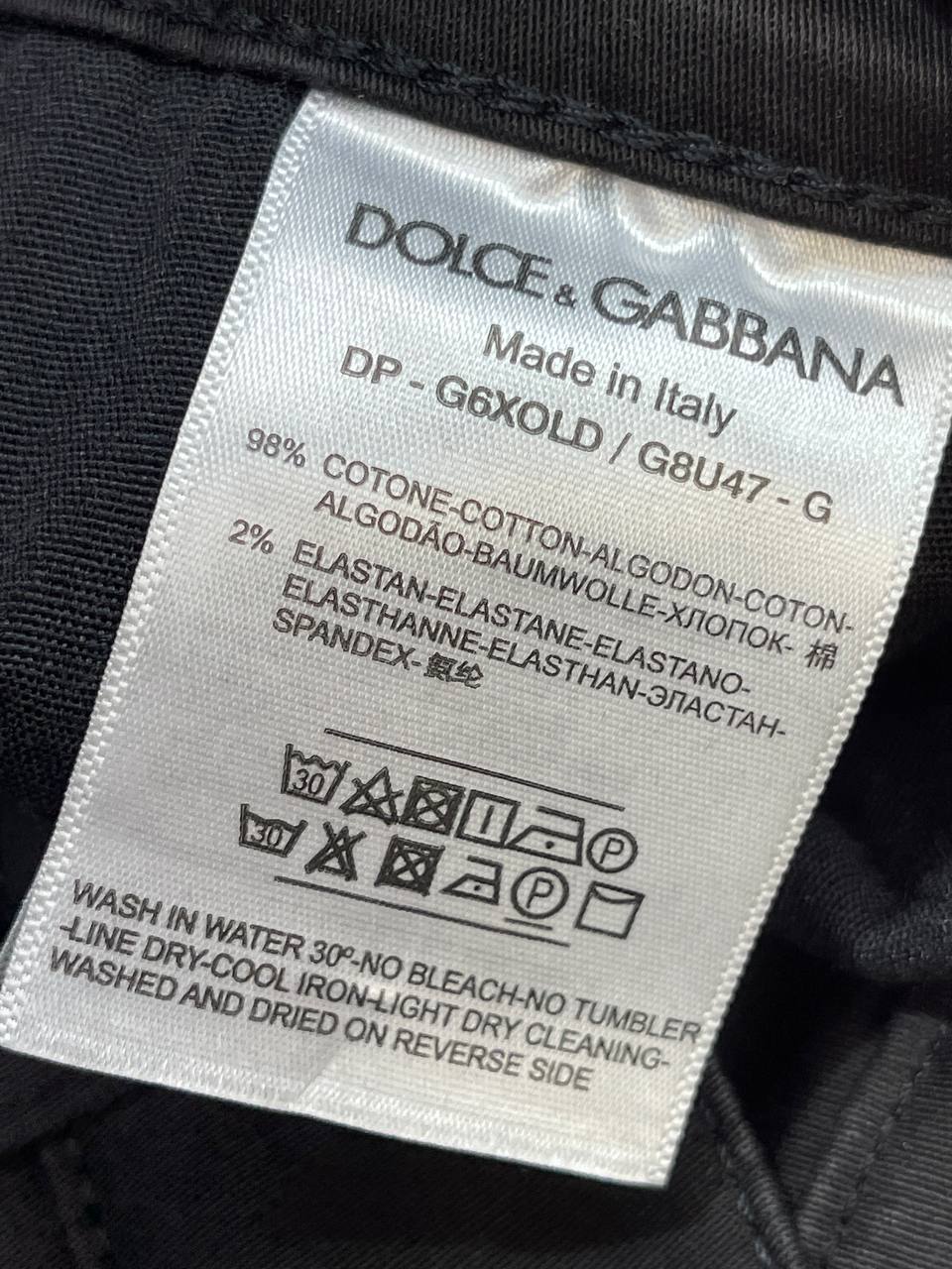 Джинсы Dolce & Gabbana — фото 5