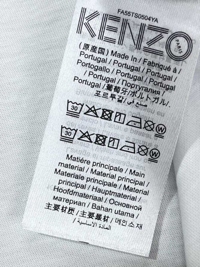 Футболка Kenzo — изображение 8