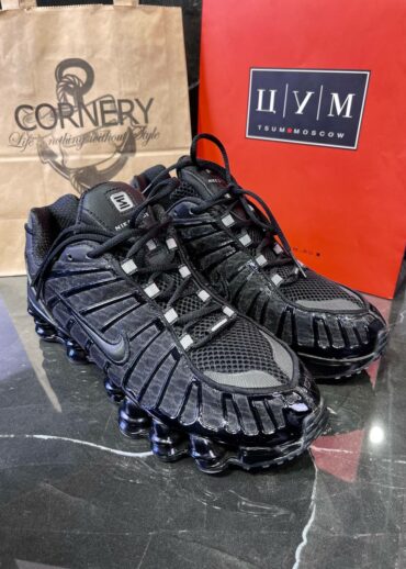 Кроссовки Nike (дисконт)