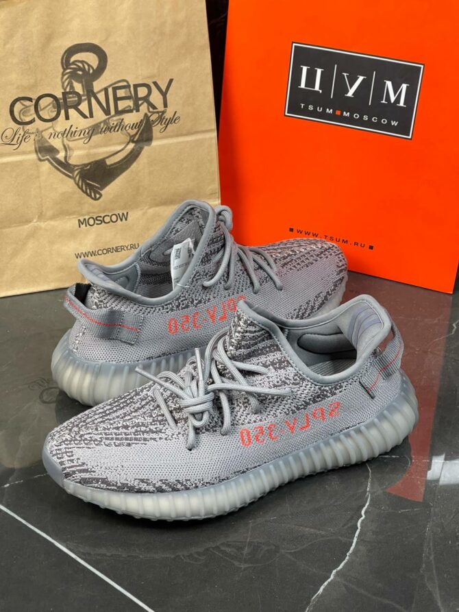 Yeezy 350 Beluga 2.0 — изображение 7