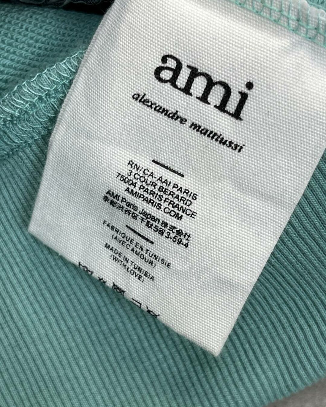 Кофта Ami — изображение 8