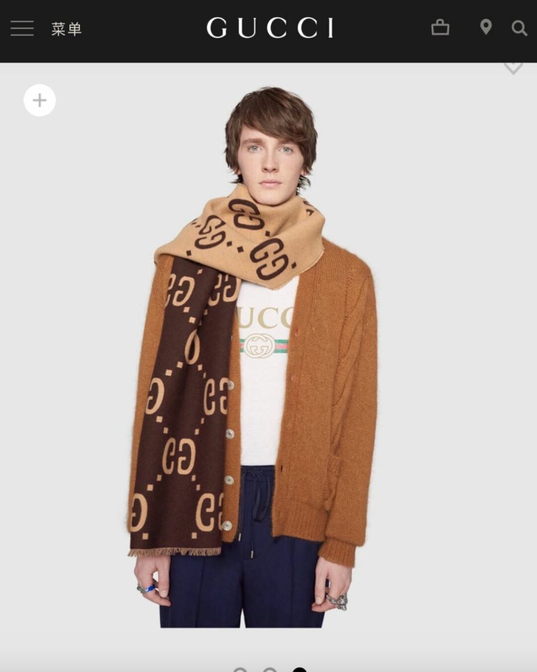 Шарф Gucci — изображение 3