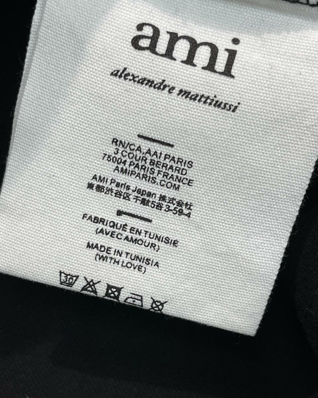 Футболка Ami — изображение 7