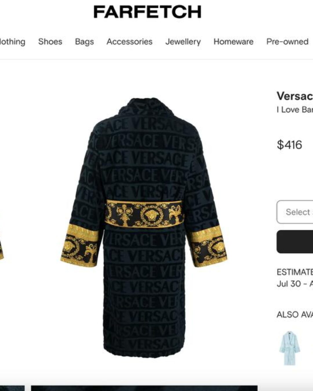 Халат VERSACE — изображение 10