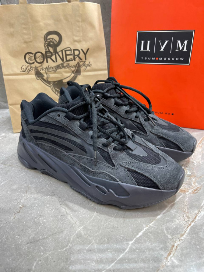 Yeezy 700 Vanta