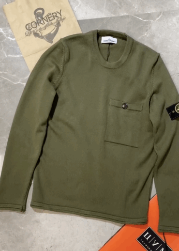 Кофта Stone Island