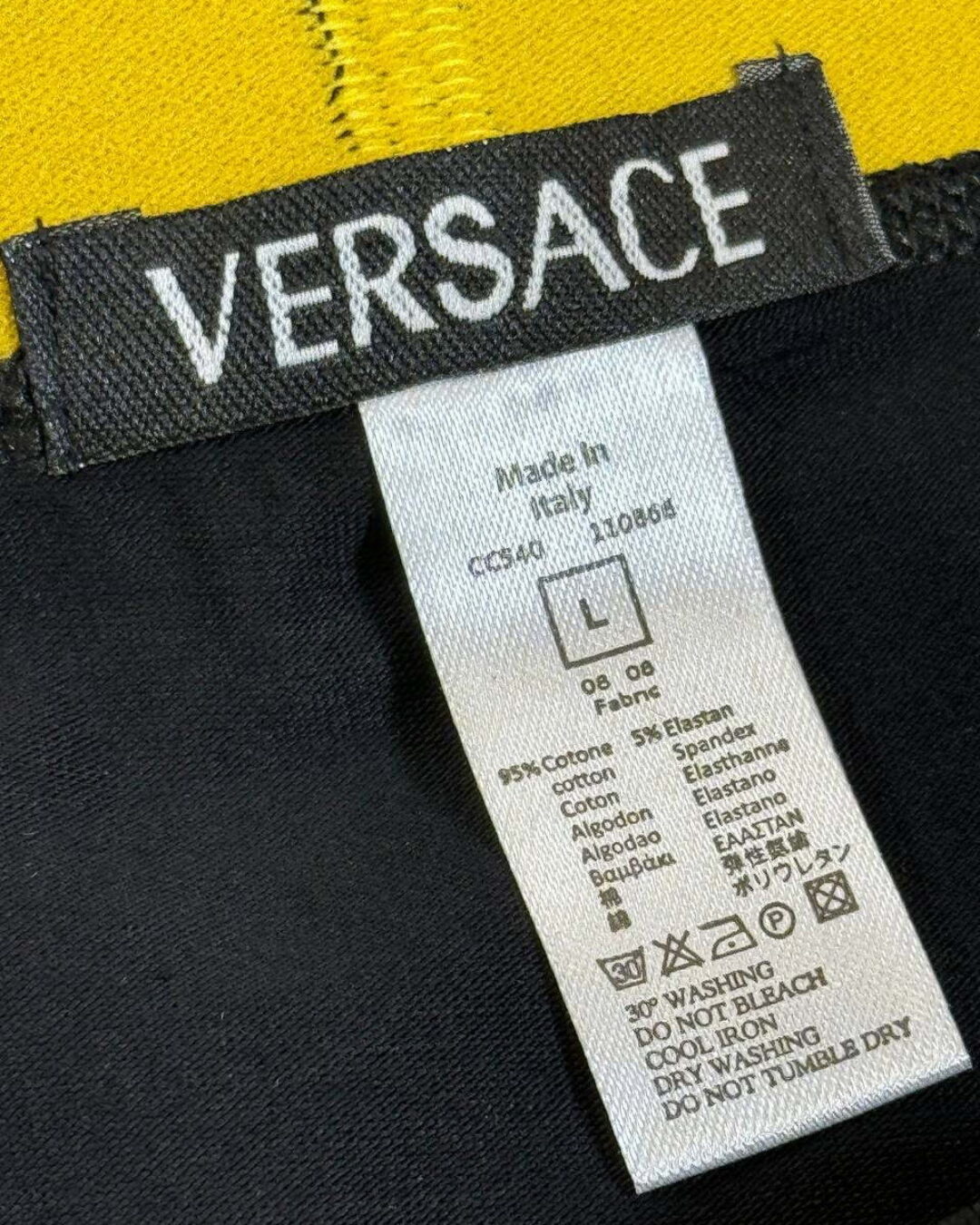 Трусы Versace — изображение 3