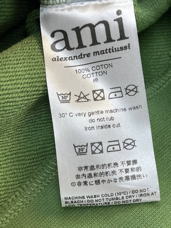 Худи Ami — изображение 7