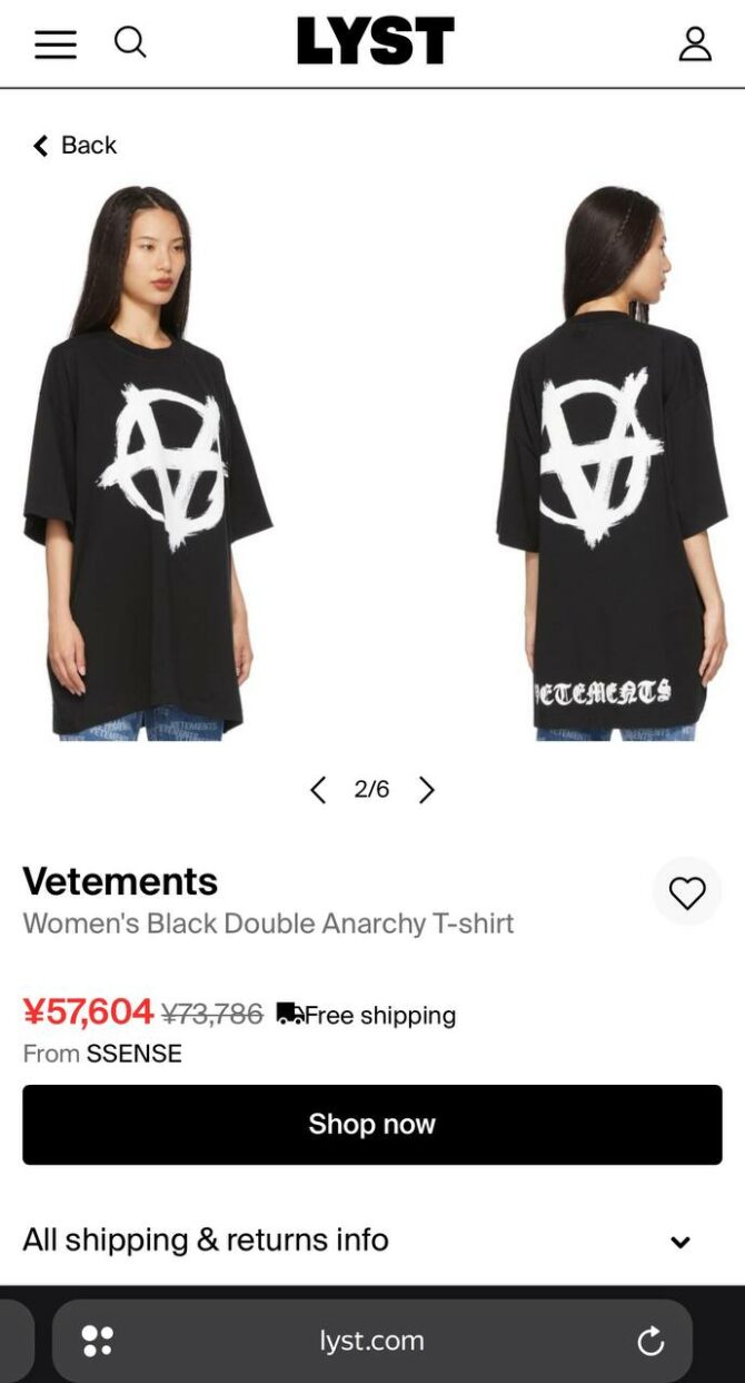 Футболка Vetements — изображение 10