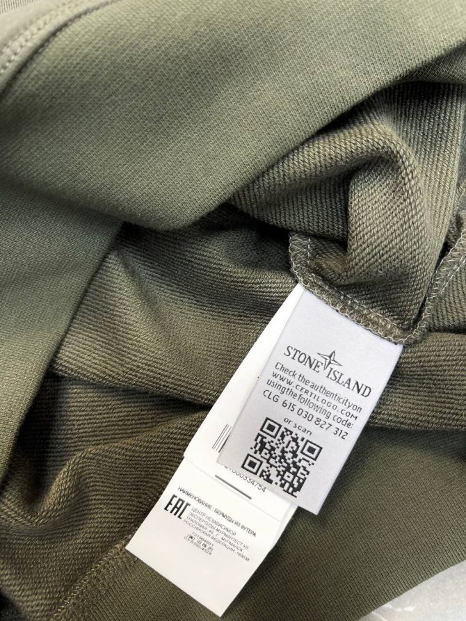Кофта Stone Island — изображение 9