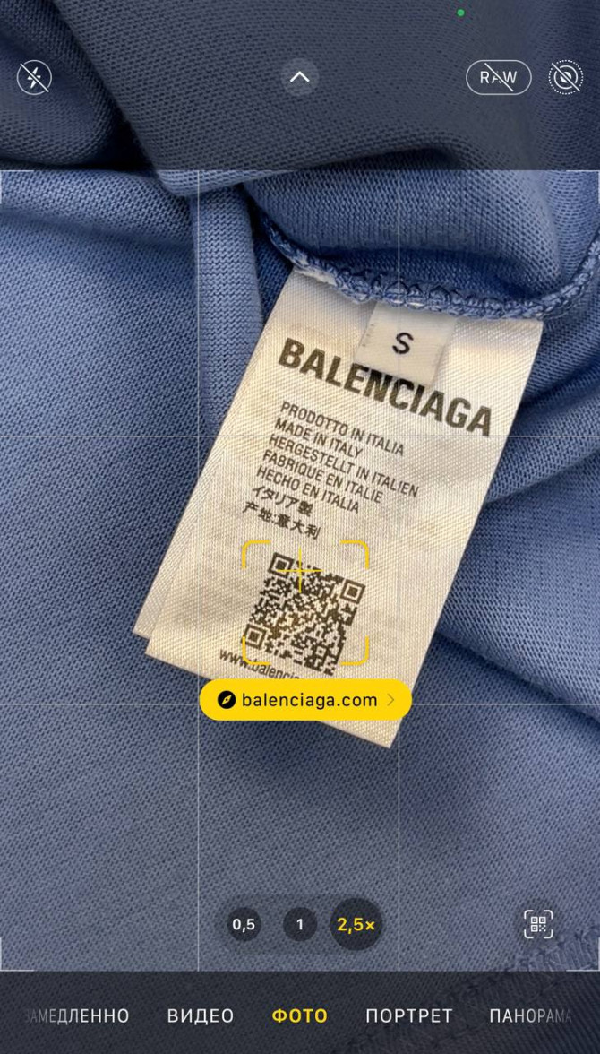 Футболка Balenciaga — изображение 7