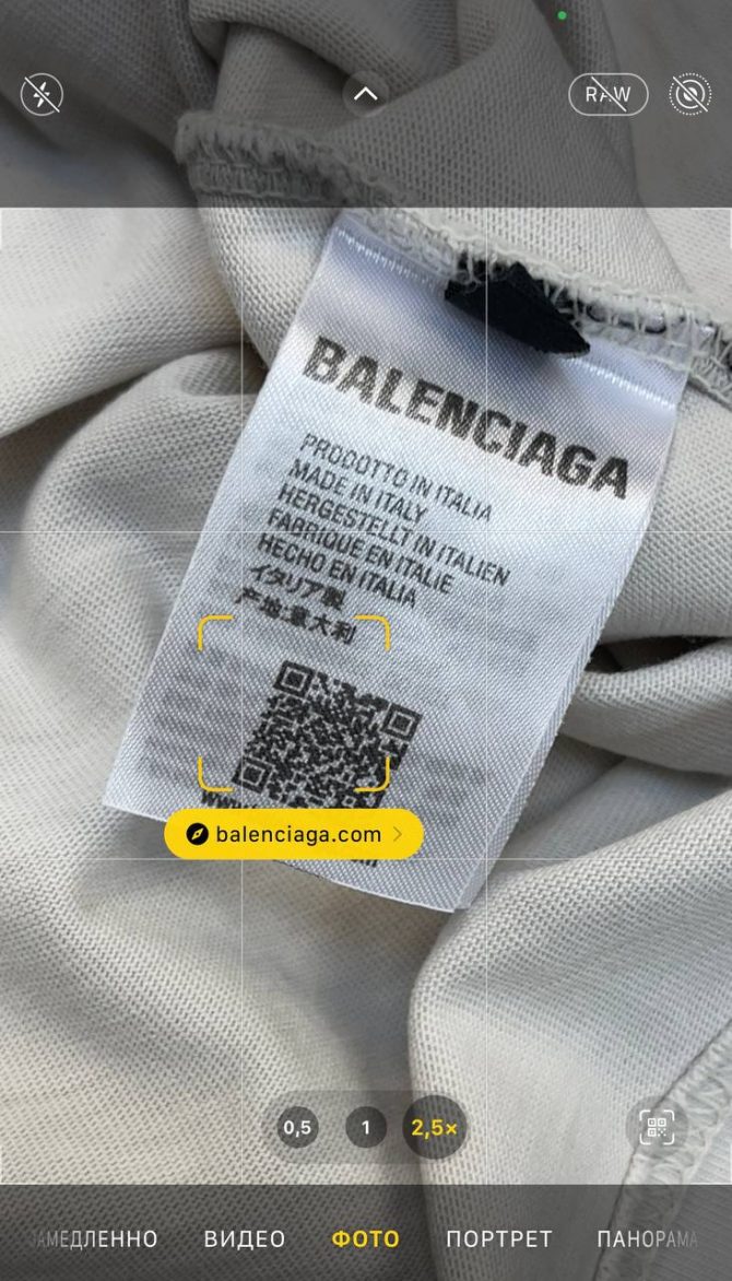 Футболка Balenciaga — изображение 9