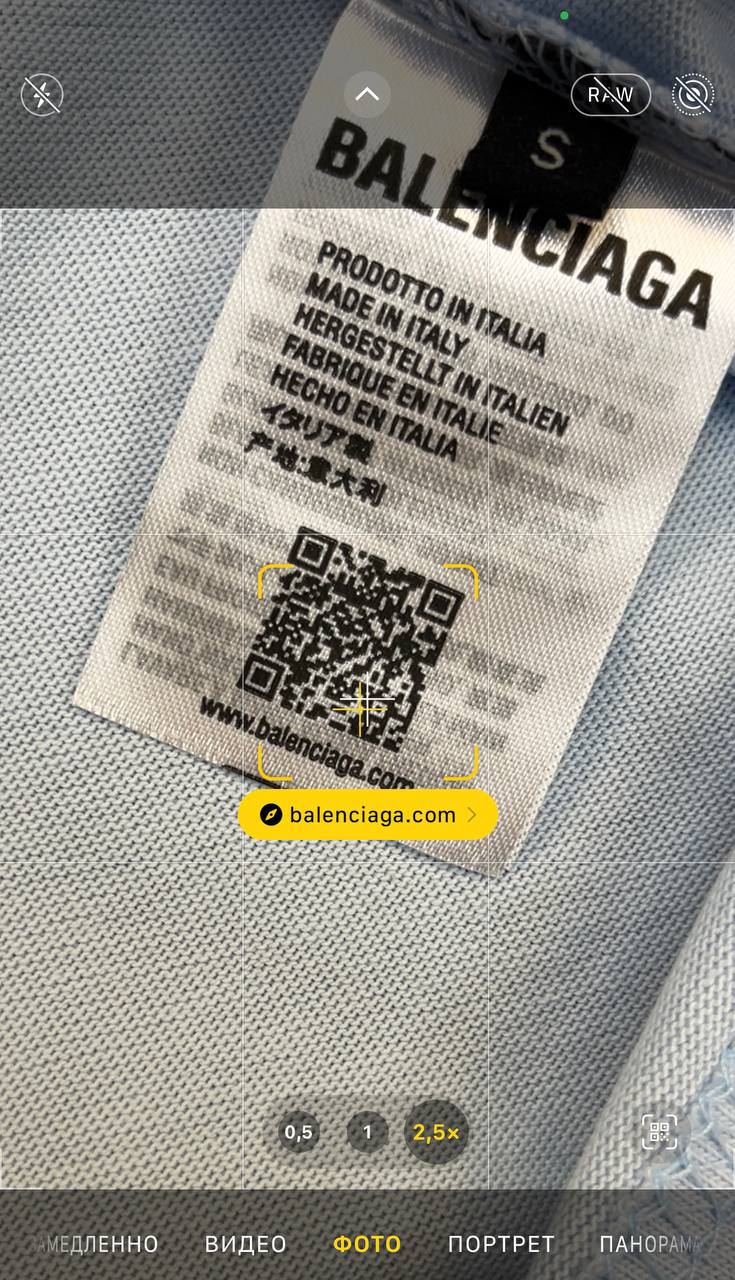 Футболка Balenciaga — фото 7