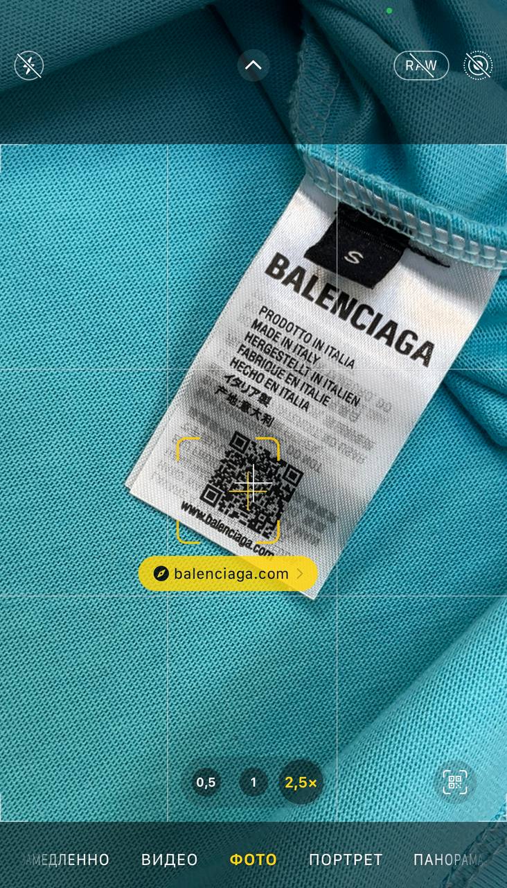 Футболка Balenciaga — фото 9