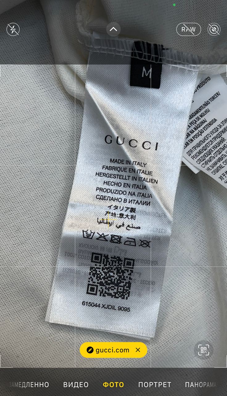 Футболка Gucci — фото 6