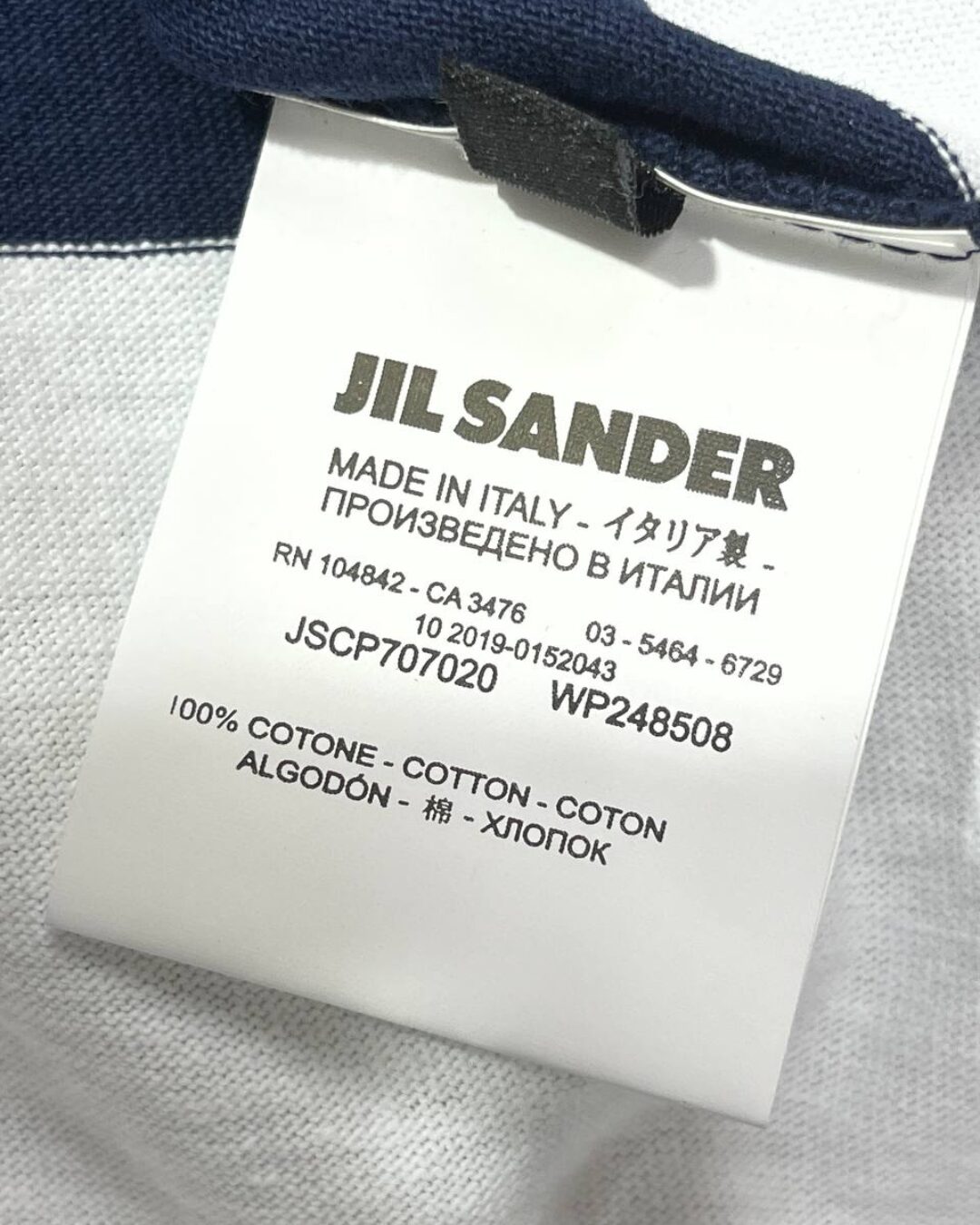 Футболка Jil Sander — изображение 7