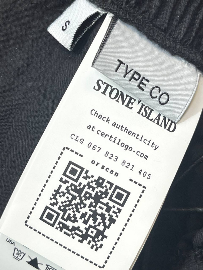 Шорты Stone Island — изображение 8