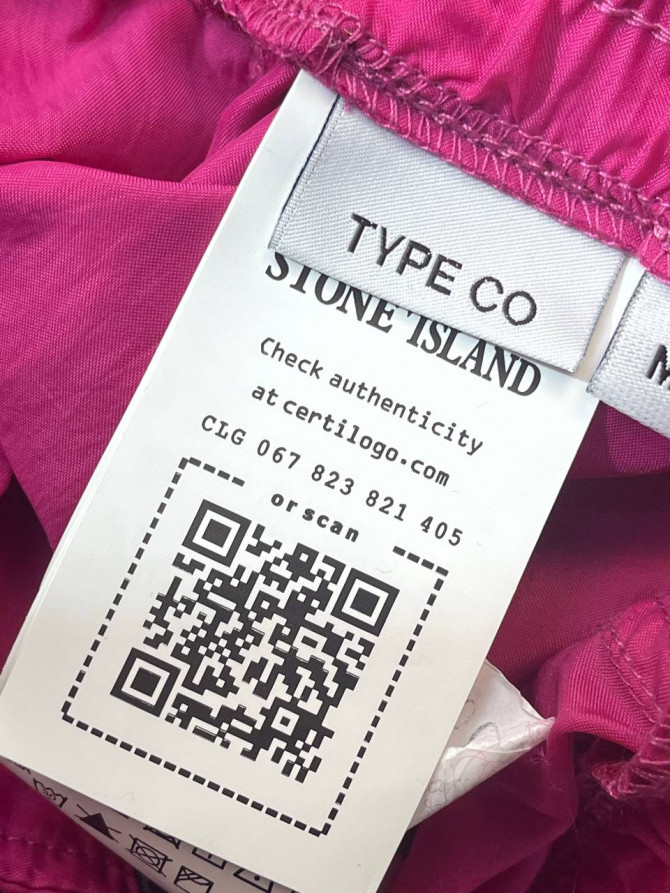 Шорты Stone Island — изображение 9