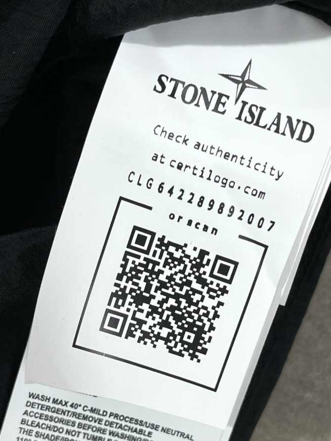 Ветровка Stone Island — изображение 5