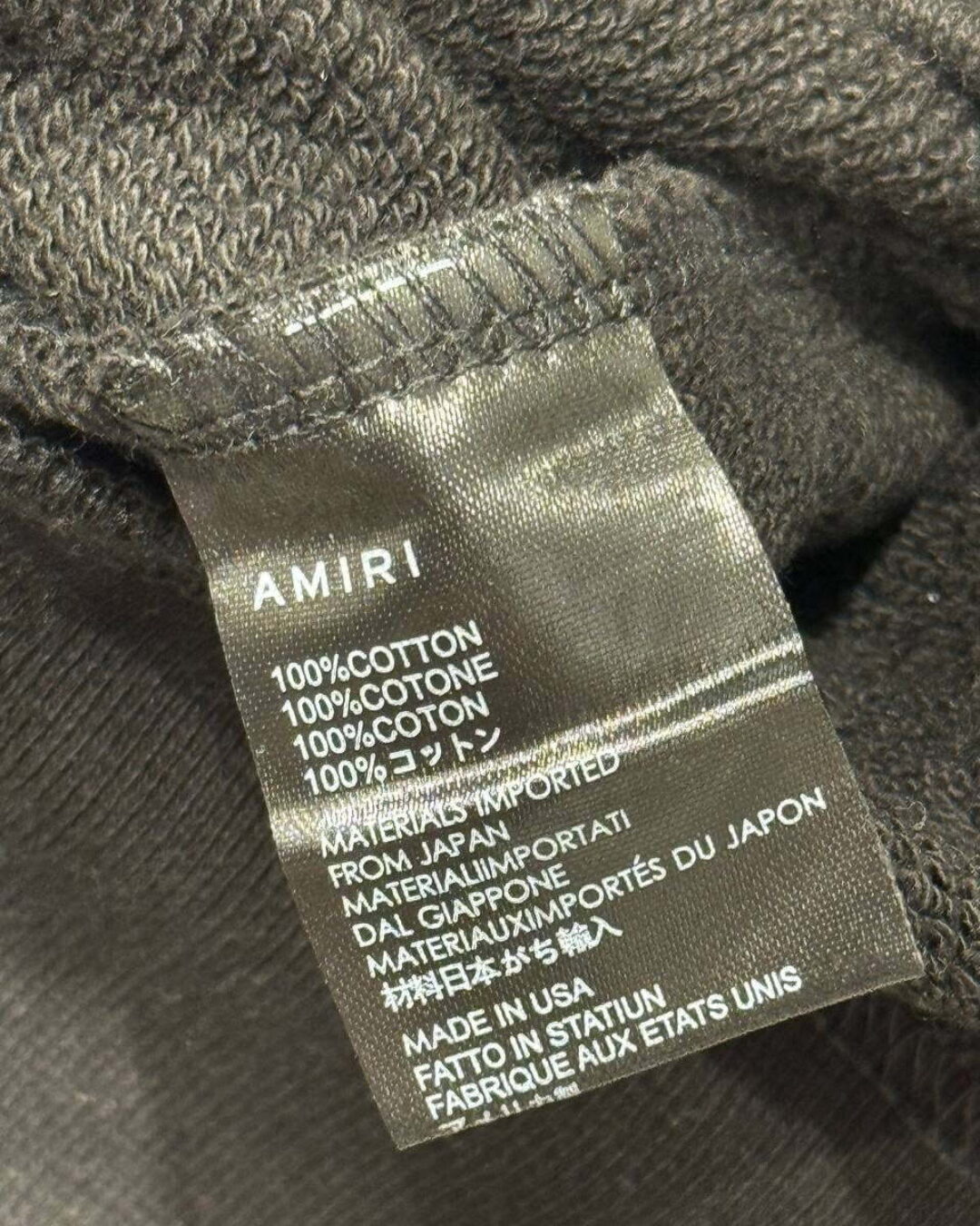 Худи Amiri — изображение 8