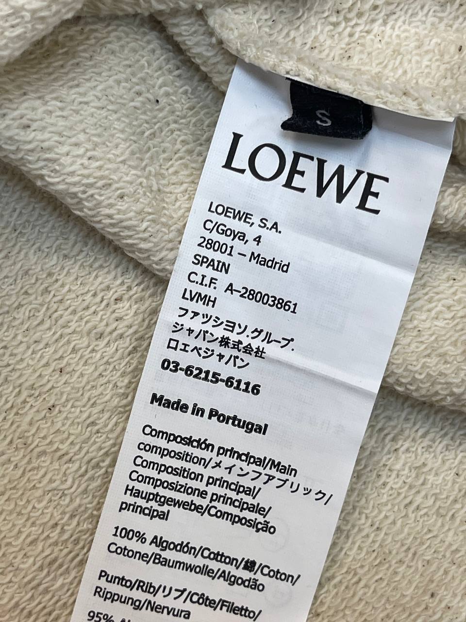 Худи Loewe — фото 8