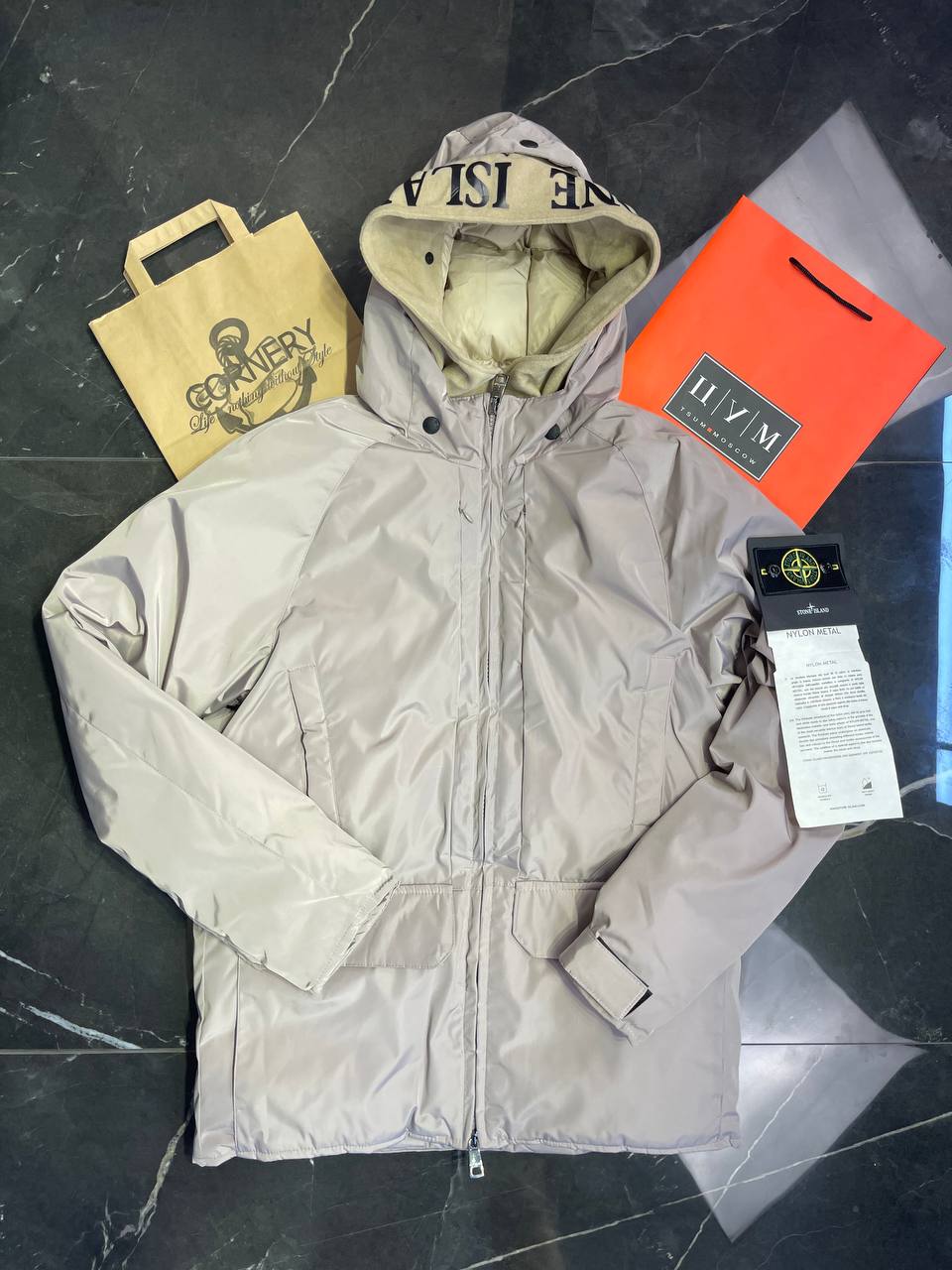 Куртка Stone Island — фото 1