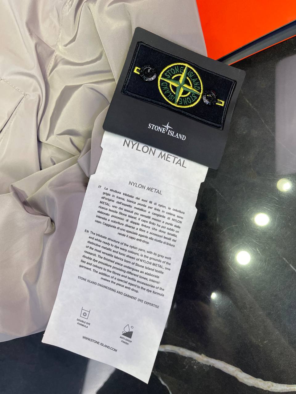 Куртка Stone Island — фото 6