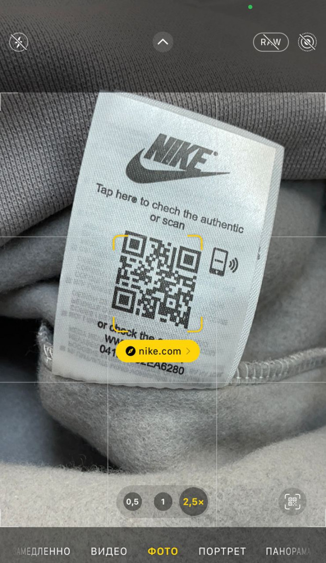 Худи Nike — изображение 8