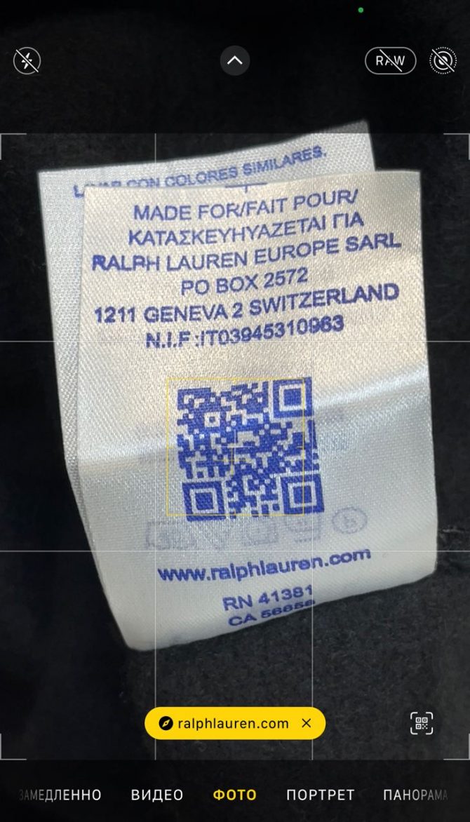 Zip-Худи Polo Ralph Lauren — изображение 9