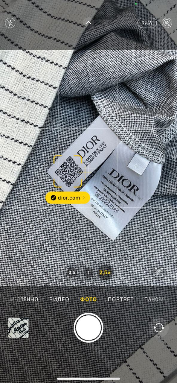 Футболка Dior — фото 6