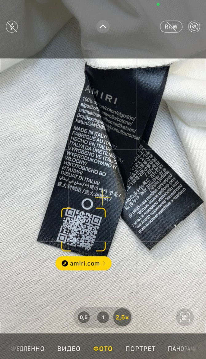 Футболка Amiri — изображение 8