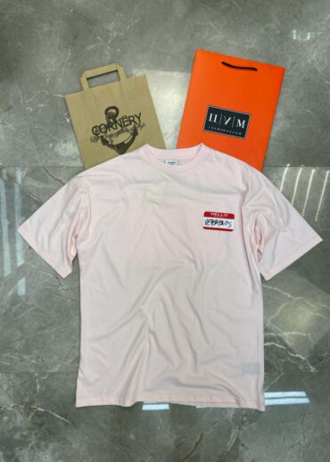 Футболка Vetements My Name Is