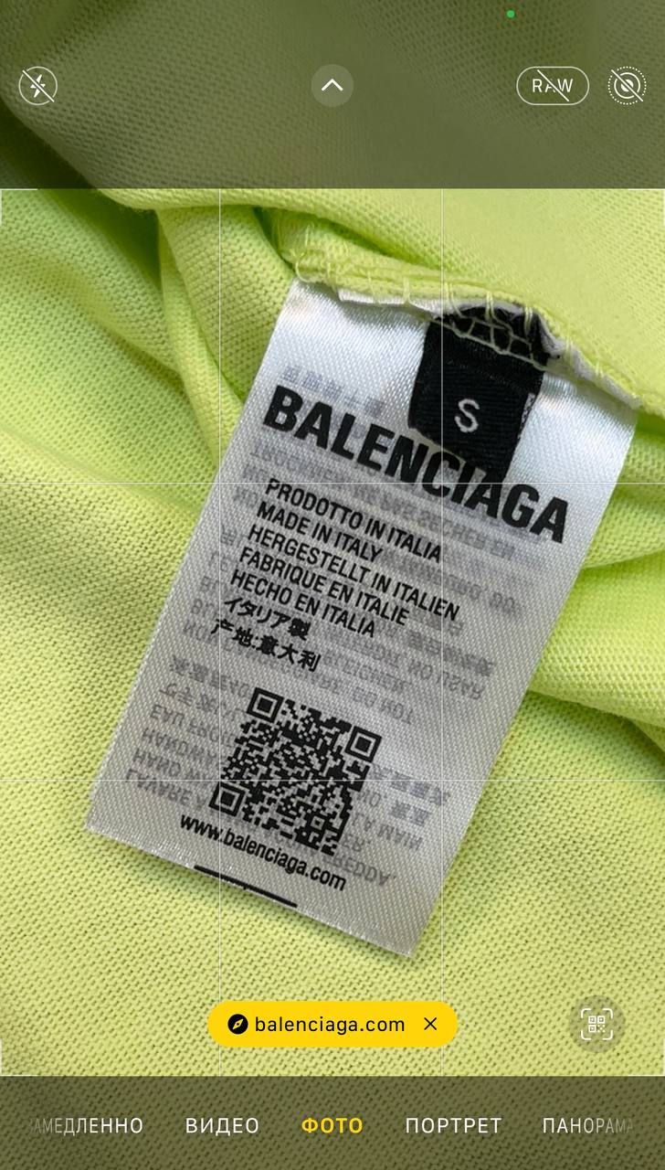 Футболка Balenciaga — фото 7