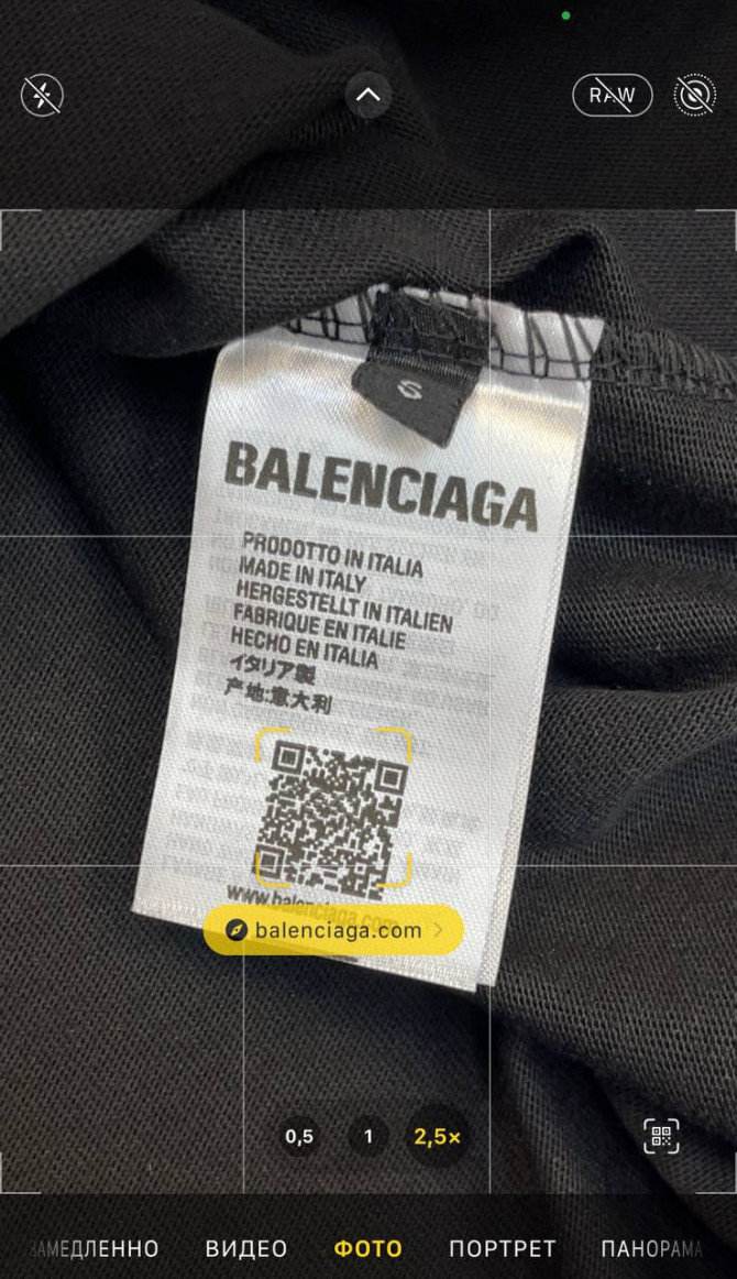 Футболка Balenciaga — изображение 7