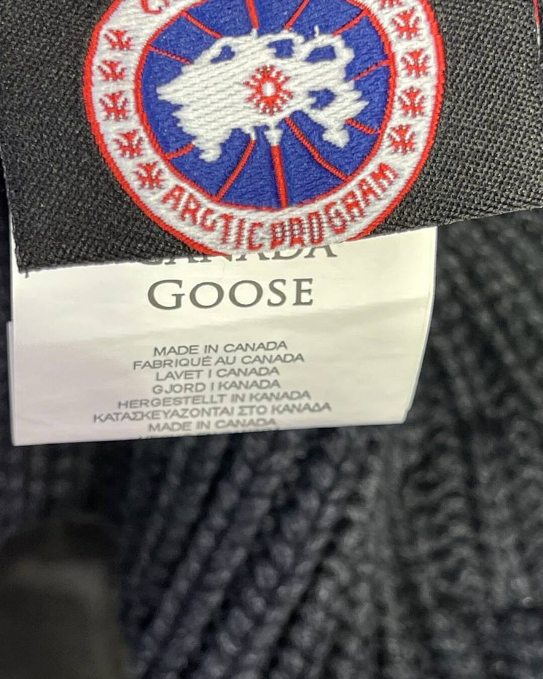 Шапка Canada Goose — изображение 9