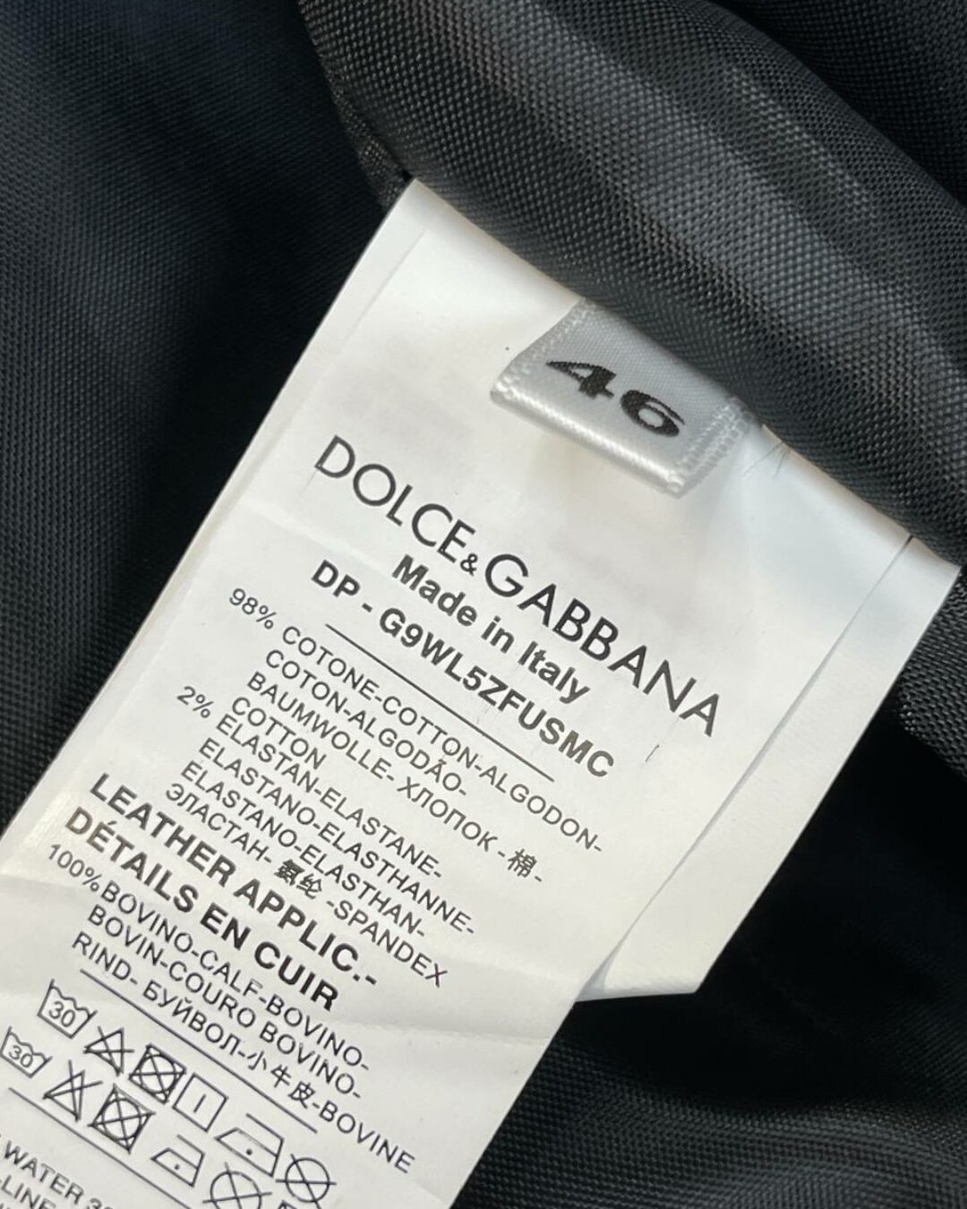Бомбер Dolce & Gabbana (дисконт) — изображение 7
