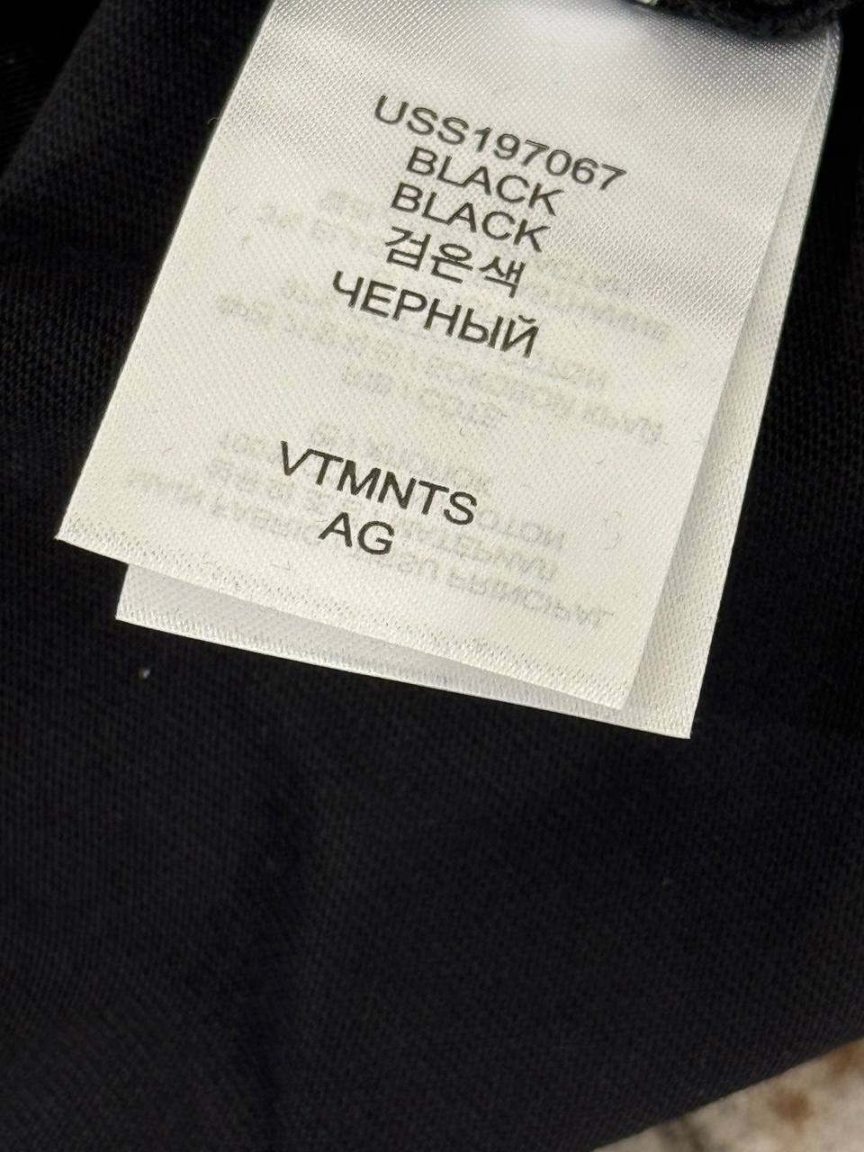 Футболка Vetements Clothing — фото 10