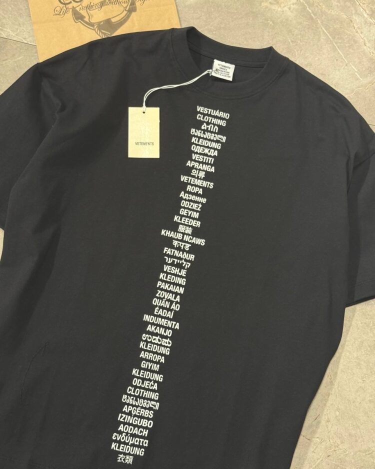 Футболка Vetements Clothing — фото 6