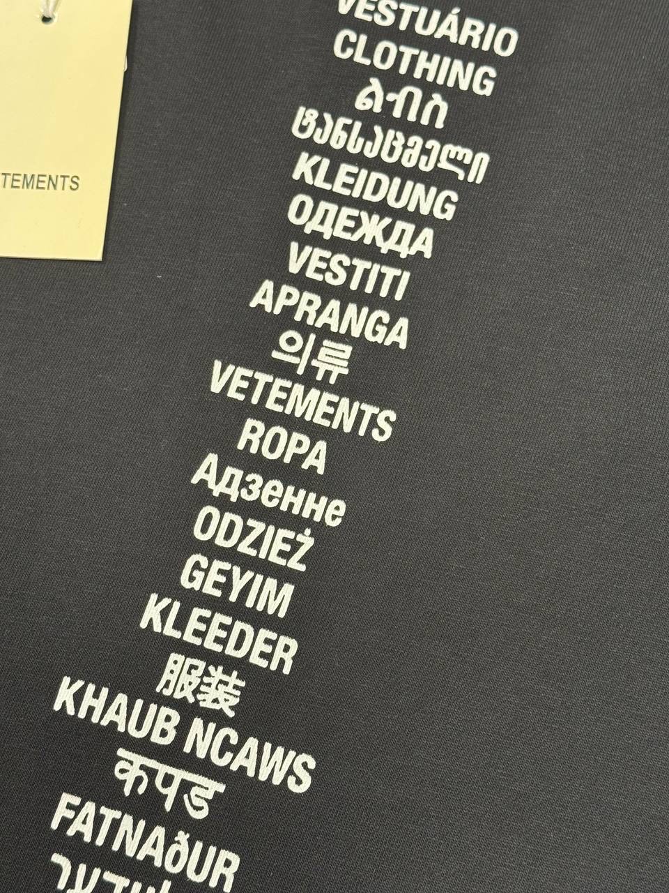 Футболка Vetements Clothing — фото 7