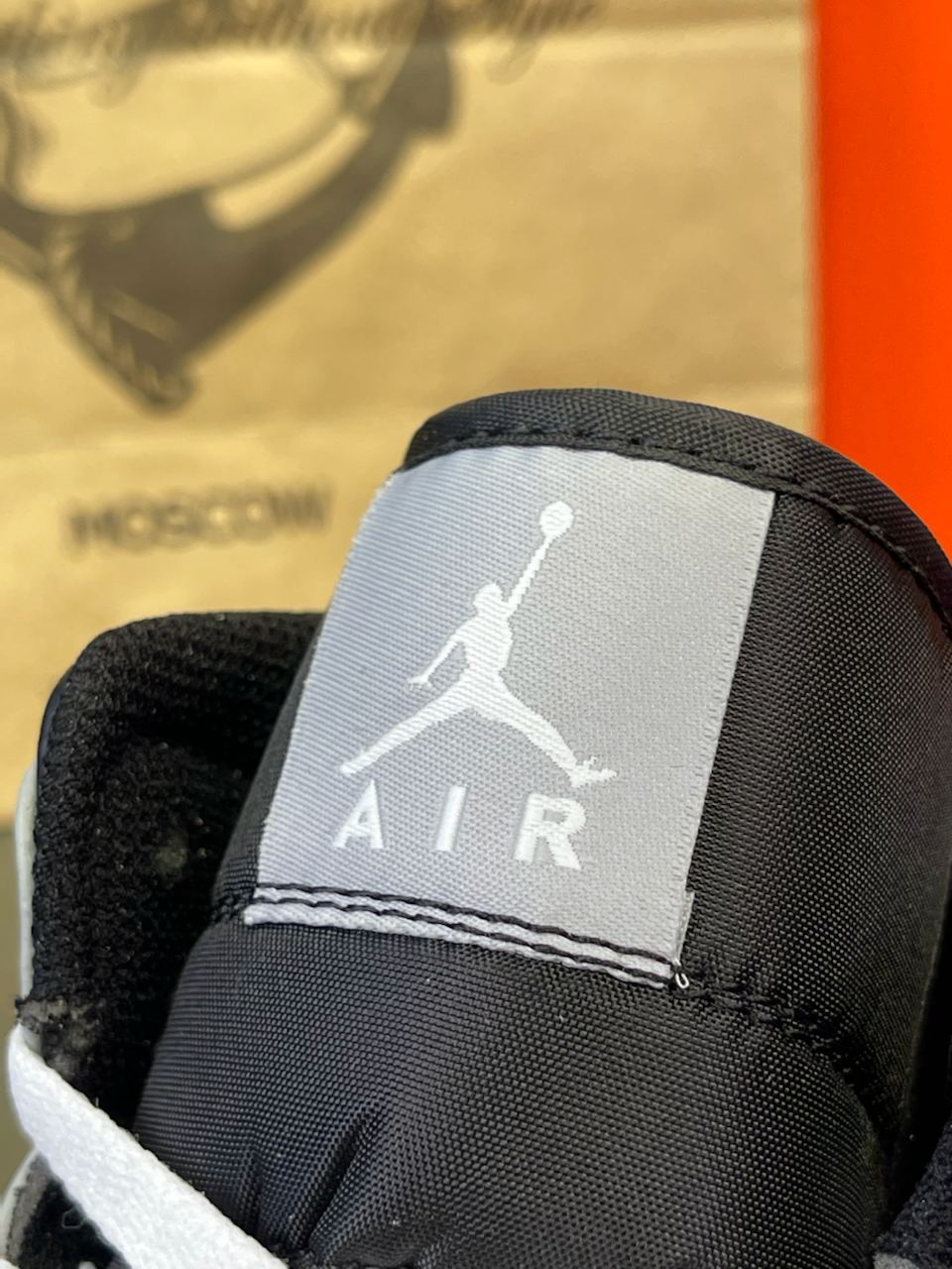 Кроссовки Jordan 1 Retro High Bleached Coral — фото 6