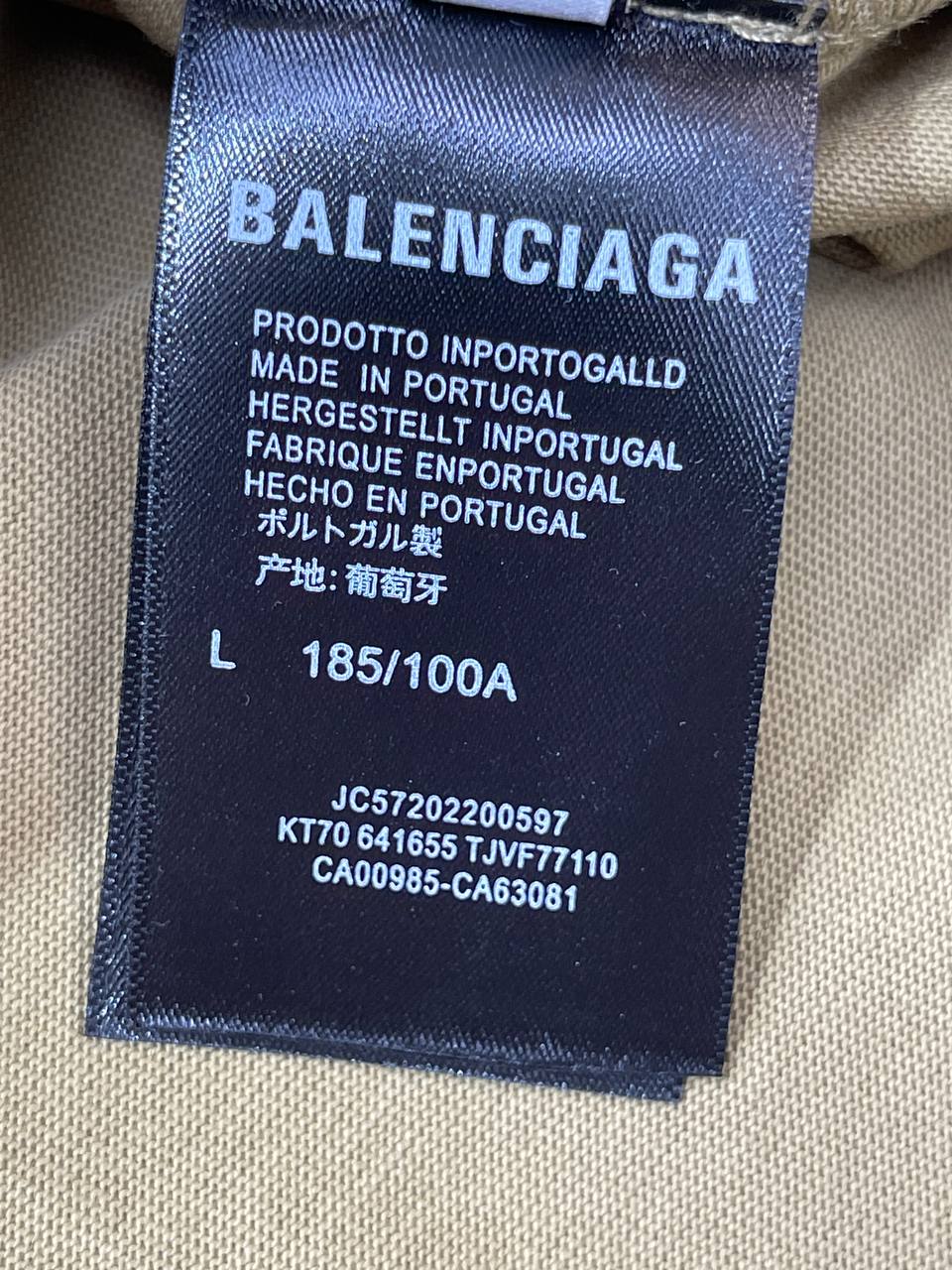 Кофта Balenciaga — фото 7