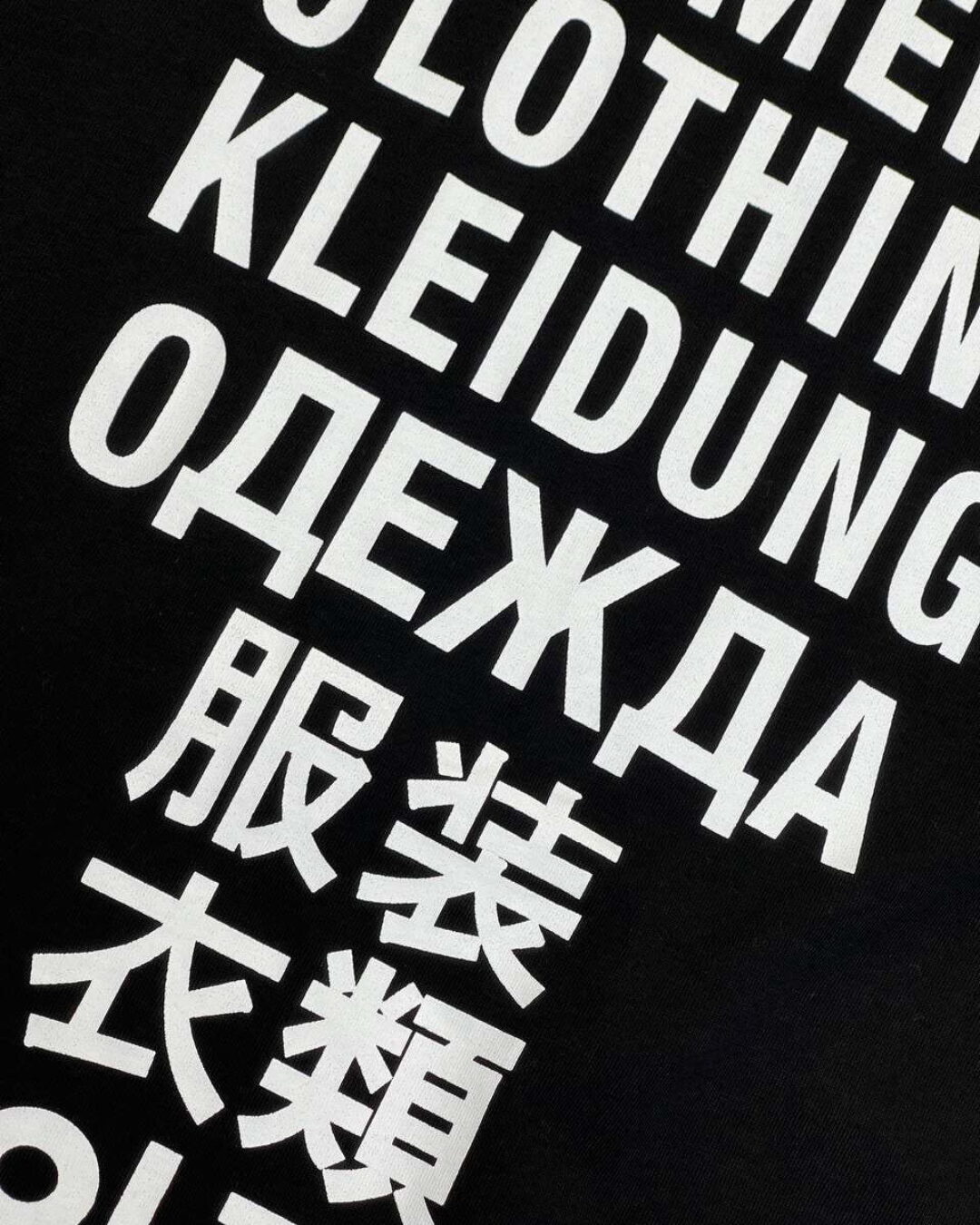 Футболка Vetements Clothing — изображение 4