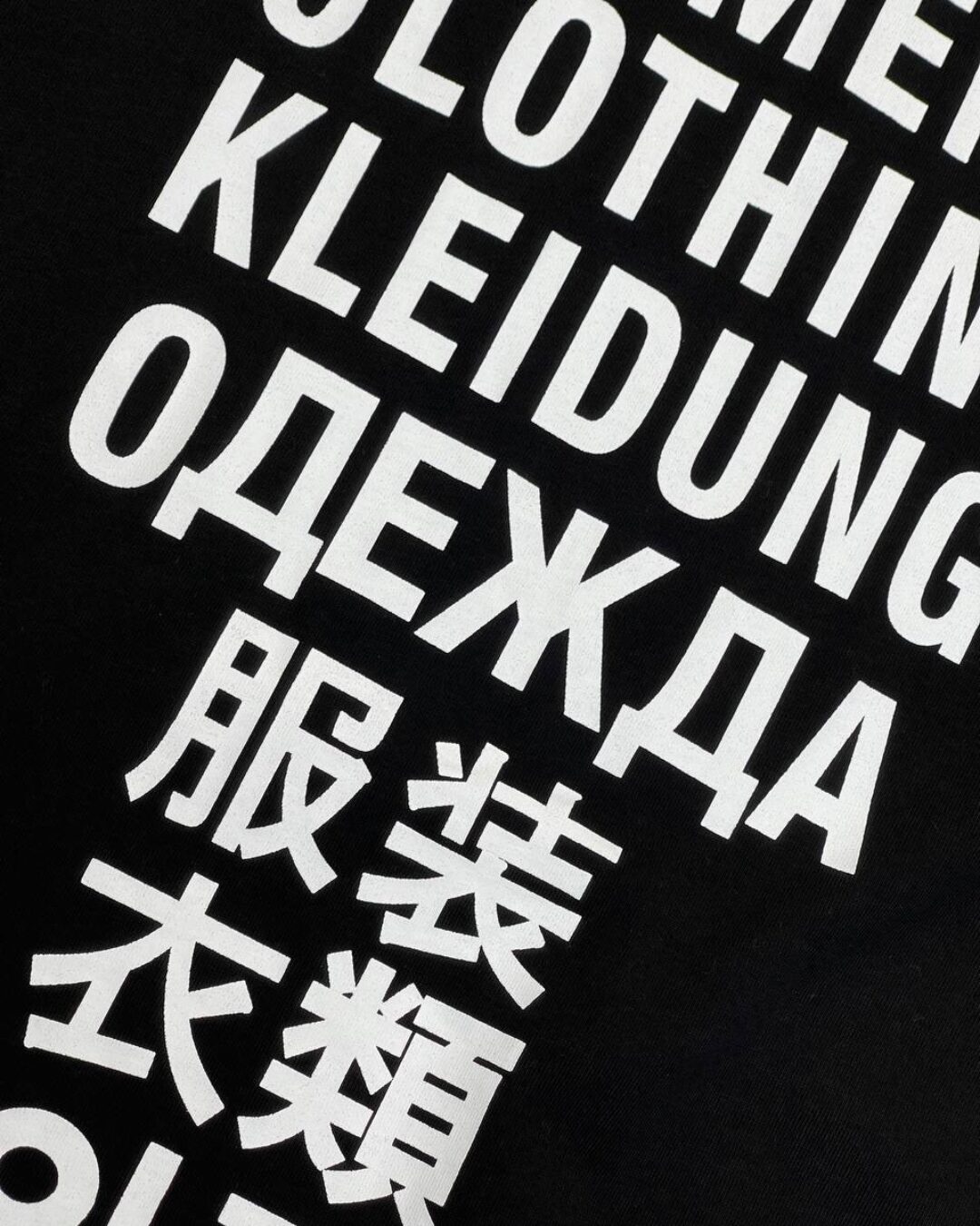Футболка Vetements — изображение 4